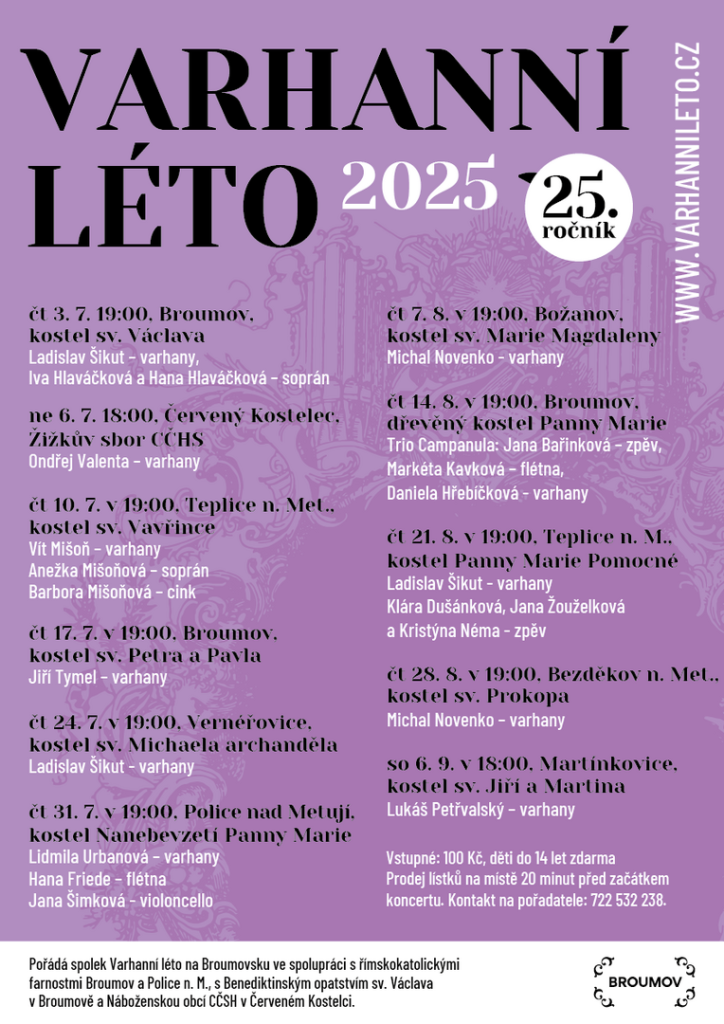 vl2025